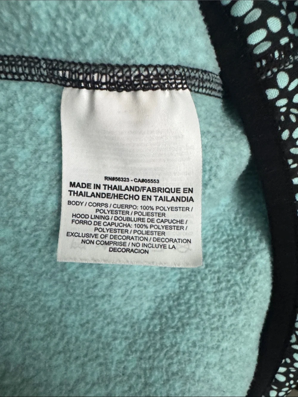 Nike Black & Aqua Patterned Hooded Zip Jacket